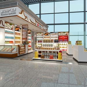 Hongli Chaoshan Specialty Supermarket Display Cabinets 3 Hongli Chaoshan Specialty Supermarket Display Cabinets