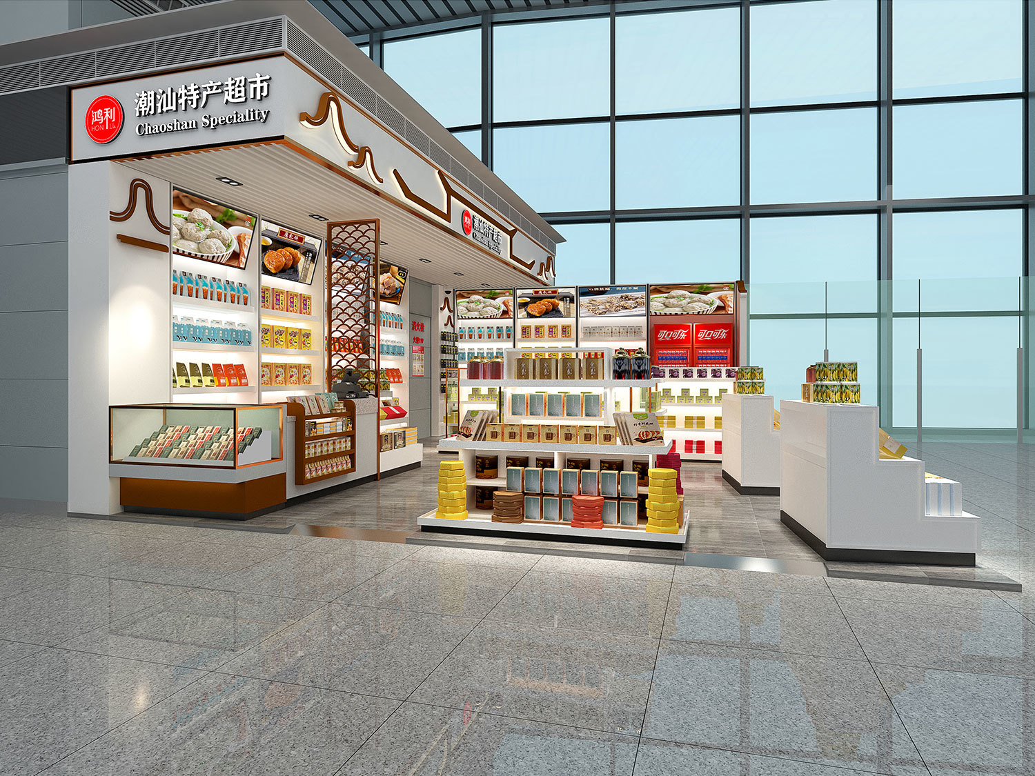 Hongli Chaoshan Specialty Supermarket Display Cabinets