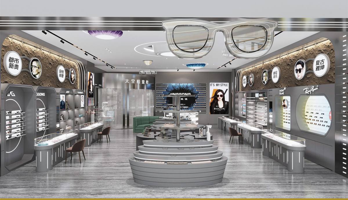 Curved Tier Eyewear Island | Central Metal Optical Display Tower – Sunzen