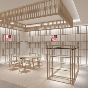 Seven-Star Brand Clothing Shop Design 6 Seven-Star Brand Clothing Shop Design