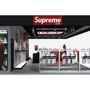 Supreme Store Design And Display Fixtures Wholesale 2 Supreme Store Design And Display Fixtures Wholesale