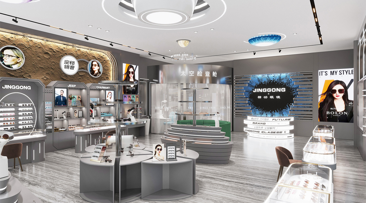 Curved Tier Eyewear Island | Central Metal Optical Display Tower – Sunzen