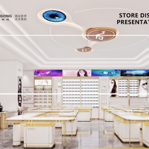L-Shaped Glass Eyewear Counter | Gold Frame Optician Booth - Sunzen 4 L-Shaped Glass Eyewear Counter | Gold Frame Optician Booth – Sunzen
