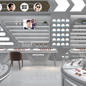 Round Tier Optical Island | Central Glass Dome Eyewear Showcase – Sunzen