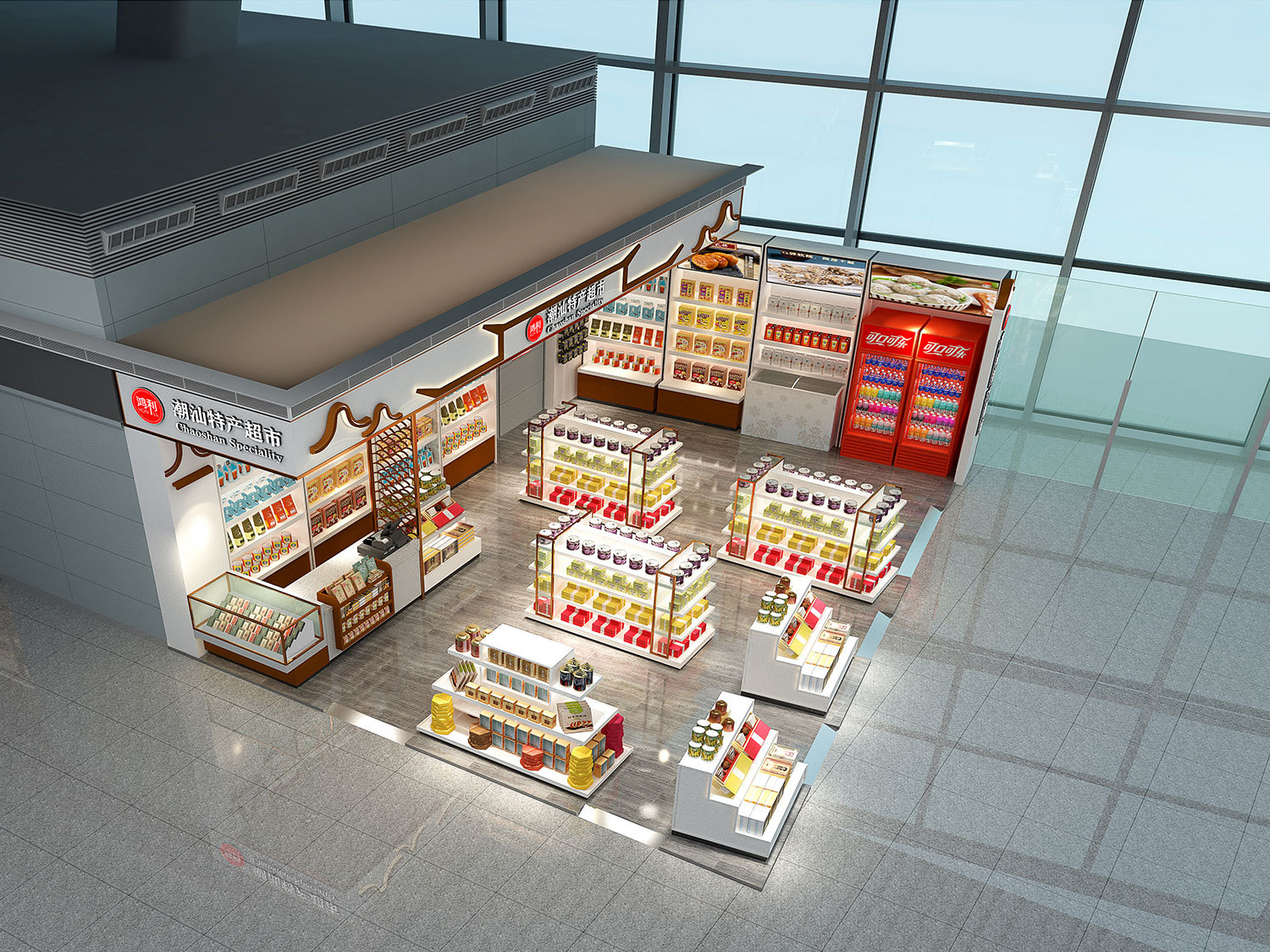 Hongli Chaoshan Specialty Supermarket Display Cabinets