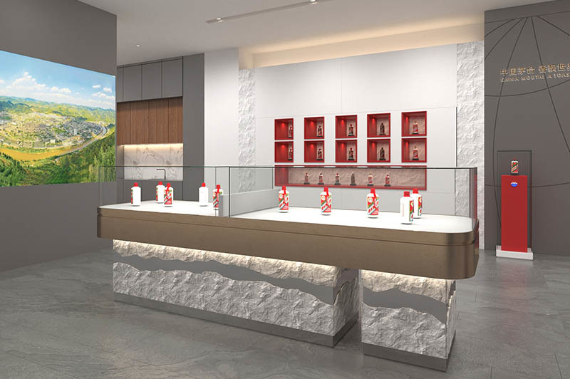 Maotai Shop Interior Design