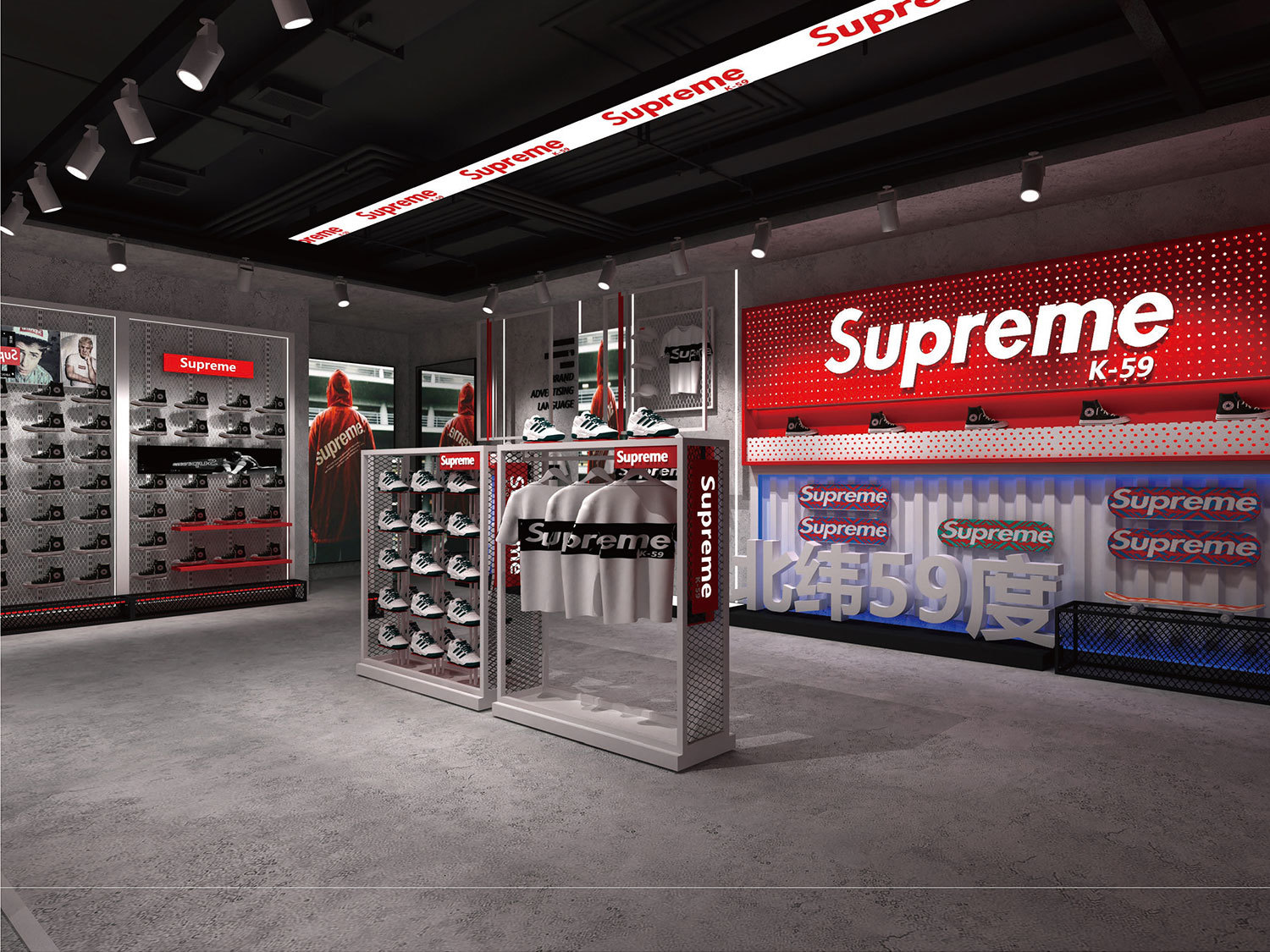 Supreme Store Design And Display Fixtures Wholesale