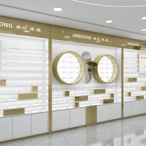 Tiered Eyewear Island | Backlit Logo Optical Display Stand - Sunzen 5 Tiered Eyewear Island | Backlit Logo Optical Display Stand – Sunzen