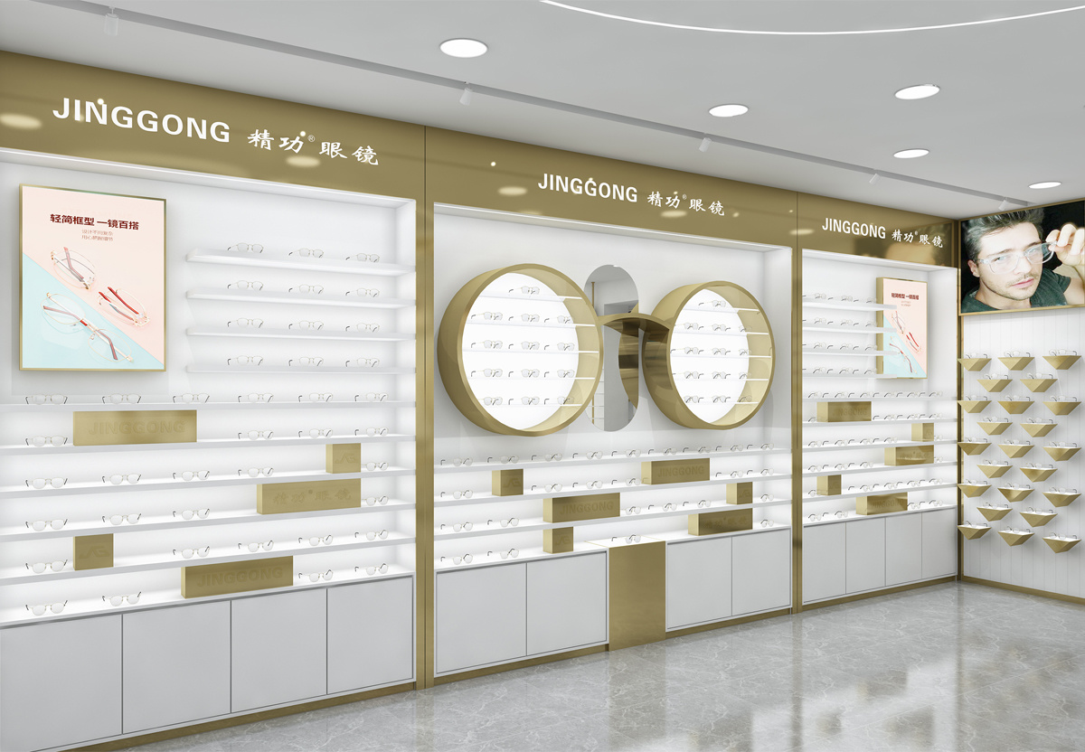 Tiered Eyewear Island | Backlit Logo Optical Display Stand – Sunzen