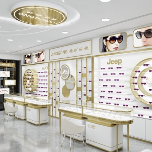 Tiered Eyewear Island | Backlit Logo Optical Display Stand - Sunzen 3 Tiered Eyewear Island | Backlit Logo Optical Display Stand – Sunzen
