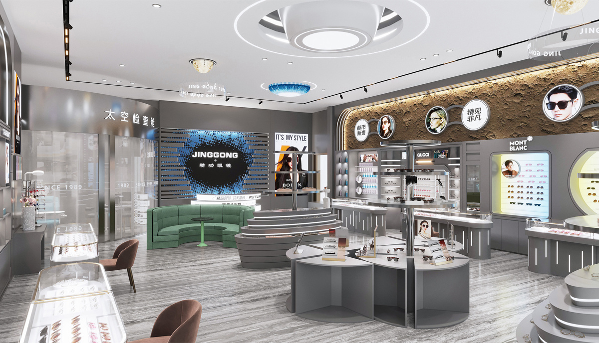 Curved Tier Eyewear Island | Central Metal Optical Display Tower – Sunzen