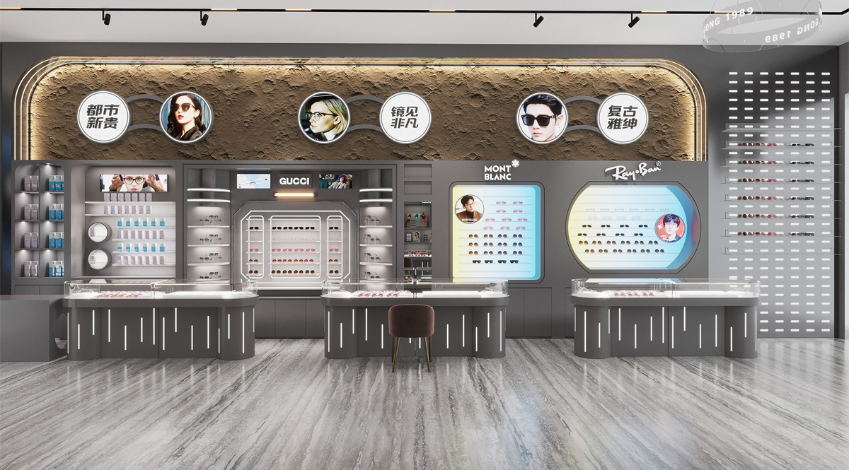 Curved Tier Eyewear Island | Central Metal Optical Display Tower – Sunzen