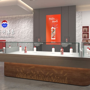 Maotai Shop Interior Design 3 Maotai Shop Interior Design