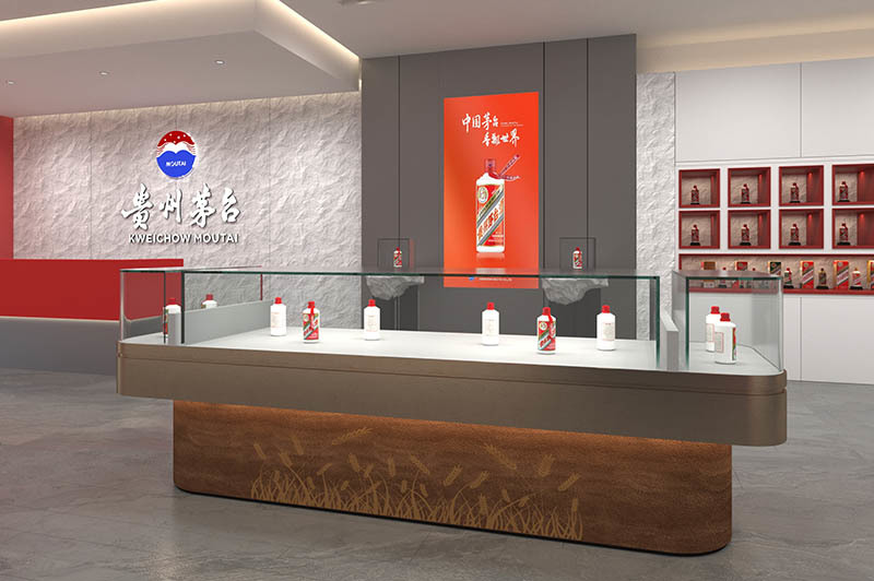 Maotai Shop Interior Design