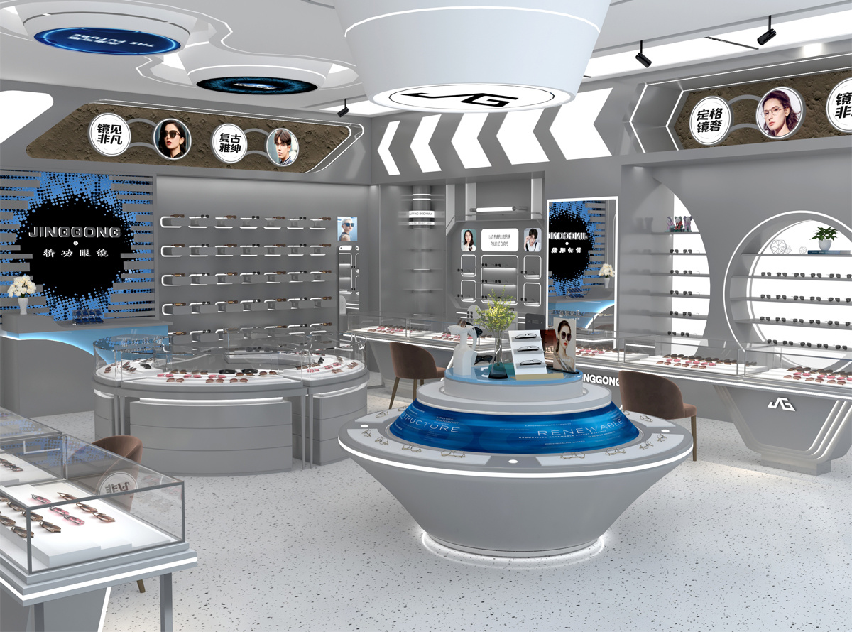 Round Tier Optical Island | Central Glass Dome Eyewear Showcase – Sunzen