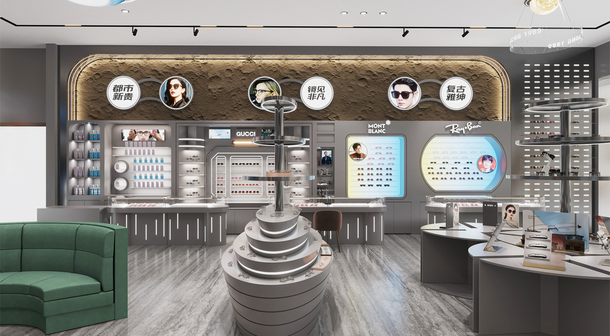 Curved Tier Eyewear Island | Central Metal Optical Display Tower – Sunzen