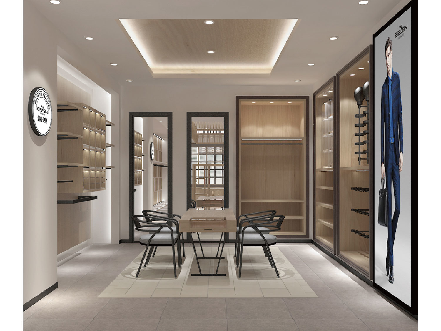 Seven-Star Brand Clothing Shop Design