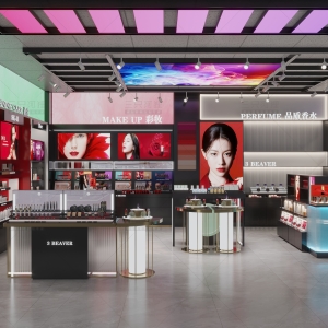 Curved Gold Makeup Island | Backlit Glass Beauty Display Counter – Sunzen