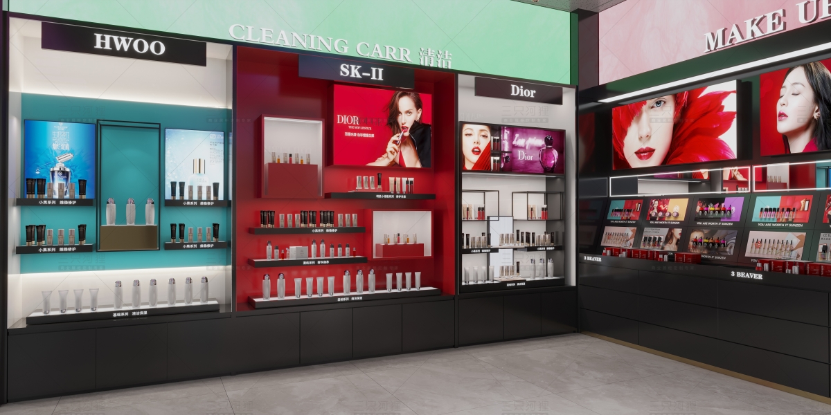 Curved Gold Makeup Island | Backlit Glass Beauty Display Counter – Sunzen