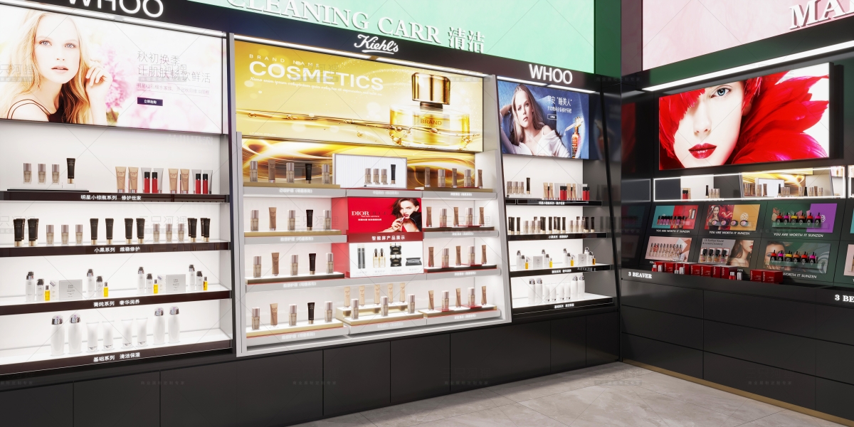 Curved Gold Makeup Island | Backlit Glass Beauty Display Counter – Sunzen