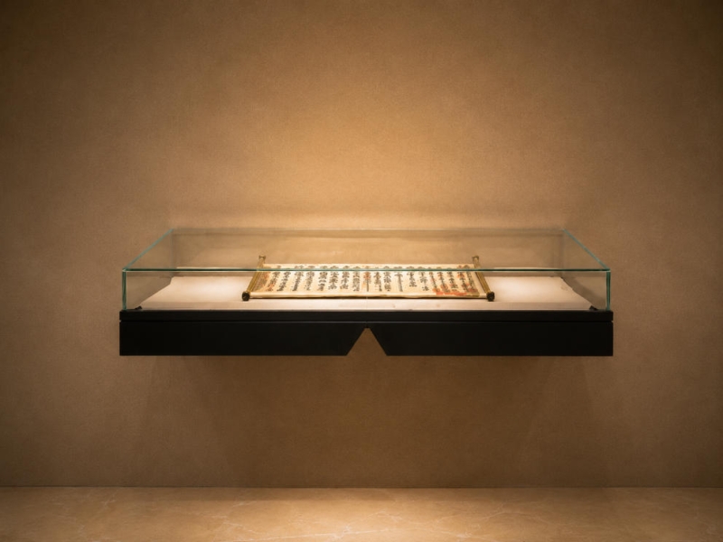 Wall-Mounted Horizontal Manuscript Display Case | Museum Showcase