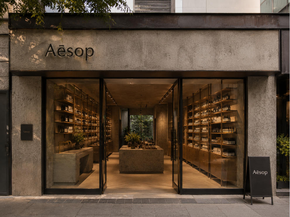 Brutalist Concrete Island – Brass Trim Modular Skincare Display