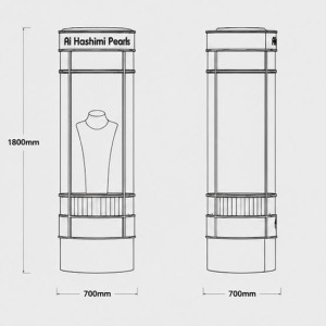 Cylindrical Pearl Tower | Rotatable Floor Kiosk Brass Round Vitrine - Sunzen 6 CAD drawing cylindrical pearl tower brass round vitrine branded top plinth 360 glass cylinder rotatable floor kiosk dimension layout