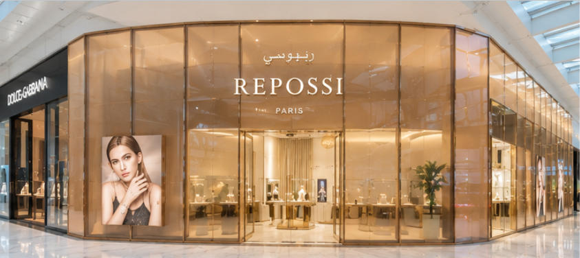 Repossi copper glass facade Dubai Mall