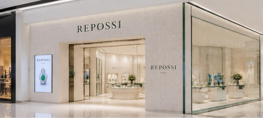 Repossi Riyadh travertine facade
