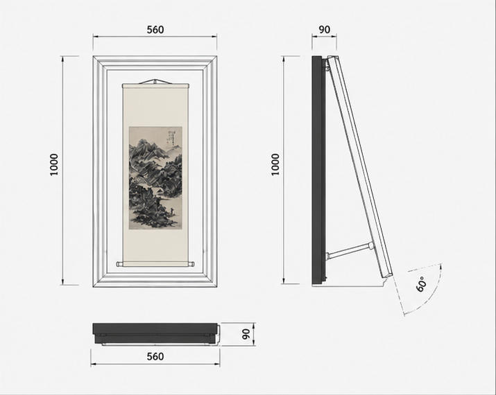 Vertical Deep Cavity Internal Structure CAD Drawing