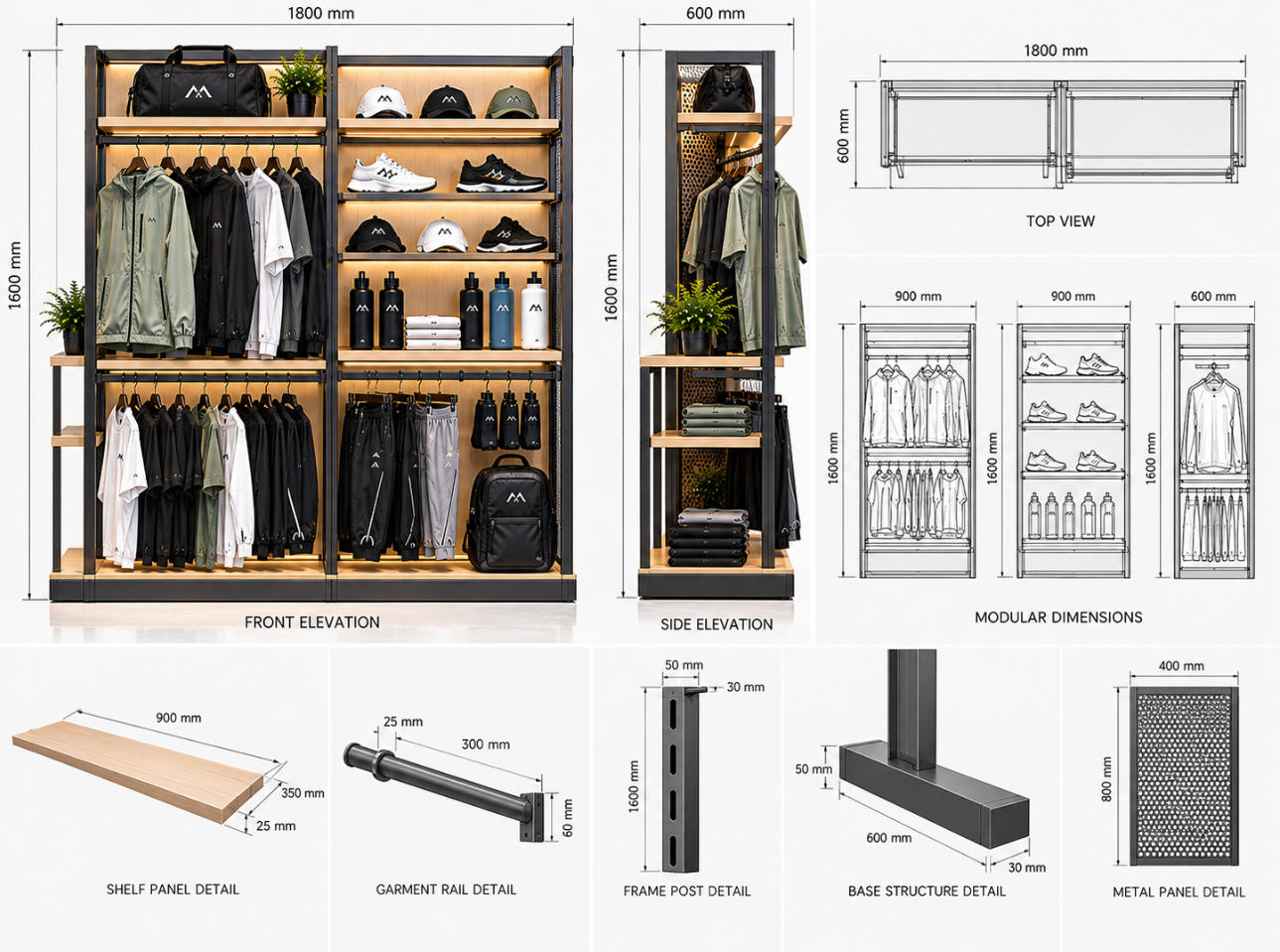 Custom sportswear display rack technical drawing showing front elevation side view shelving and dimensions