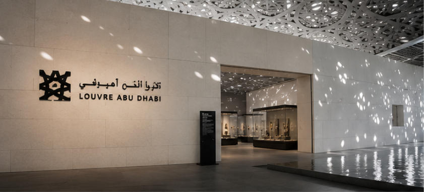 Dome natural light cabinets matched silver sun-filter ceiling for global art relics